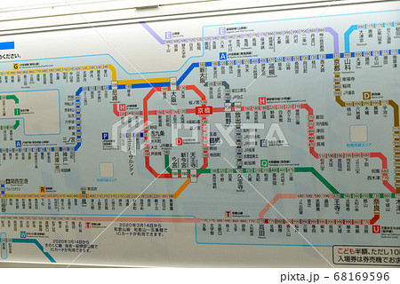 JR JR西日本 鉄道 路線図の写真素材 - PIXTA