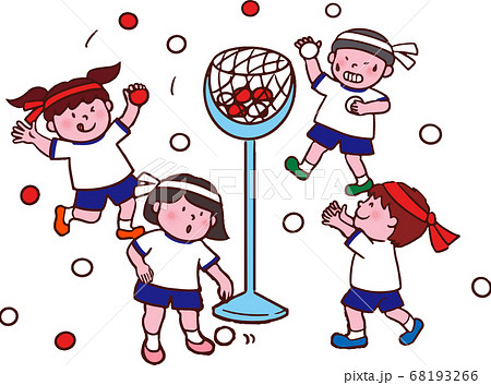 玉入れのイラスト素材