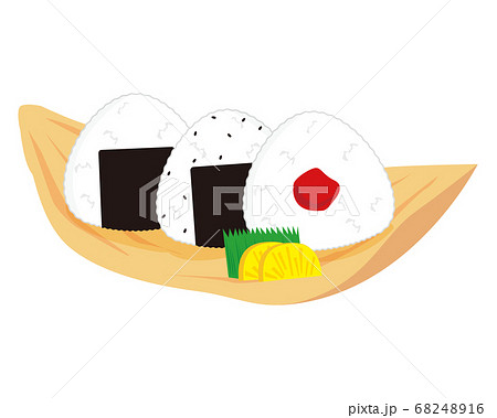 梅干しのイラスト素材