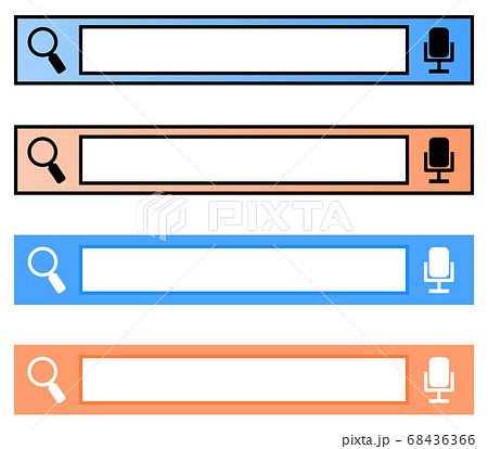検索窓のイラスト素材
