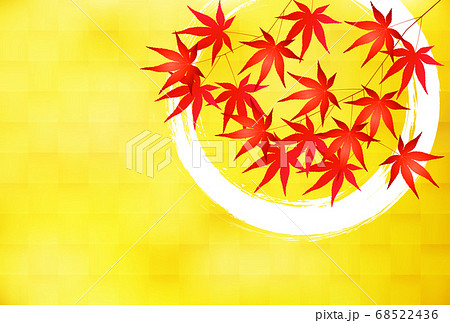 紅葉　もみじ　秋　背景