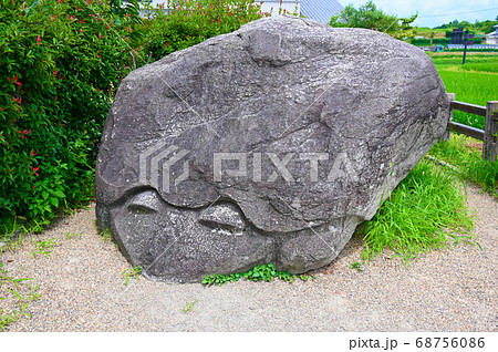 亀石 明日香 奈良県 巨大の写真素材
