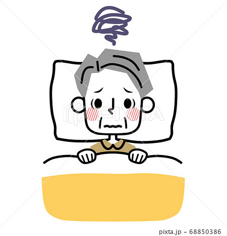 寝れないのイラスト素材