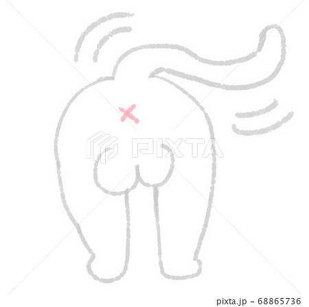 おしりのイラスト素材