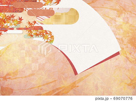 秋 紅葉 風景 和風のイラスト素材