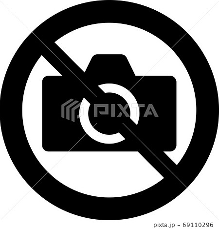 写真撮影禁止のイラスト素材