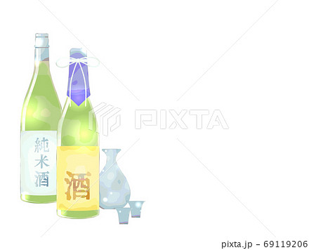一升瓶のイラスト素材