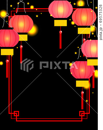 提灯のイラスト素材集 ピクスタ
