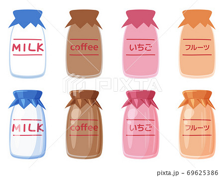 コーヒー牛乳のイラスト素材