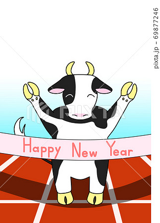 マラソン 走る 動物 可愛いのイラスト素材