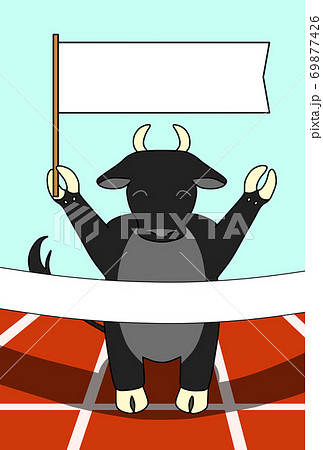 マラソン 走る 動物 可愛いのイラスト素材