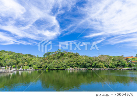 明神池 汽水湖 萩明神池 観光の写真素材