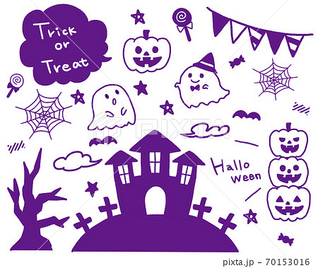 ハロウィン ハロウィーン 文字 手書き 秋のイラスト素材