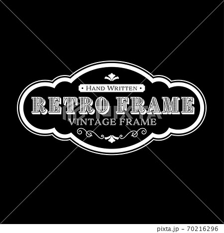 レトロ イラスト 線画 背景のイラスト素材