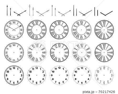 かっこいい時計のイラスト素材
