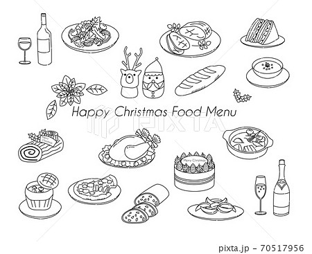 シュトーレンのイラスト素材