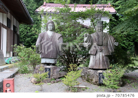 不老長寿の像の写真素材 - PIXTA
