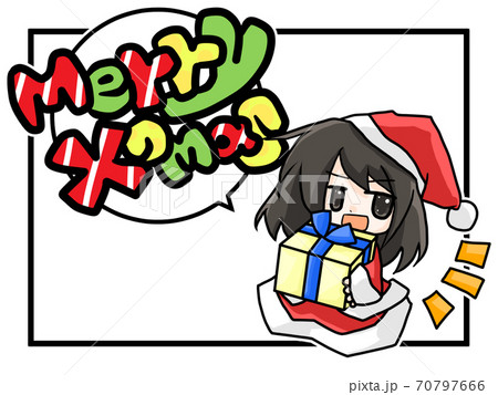 サンタクロース 女の子 クリスマス デフォルメのイラスト素材