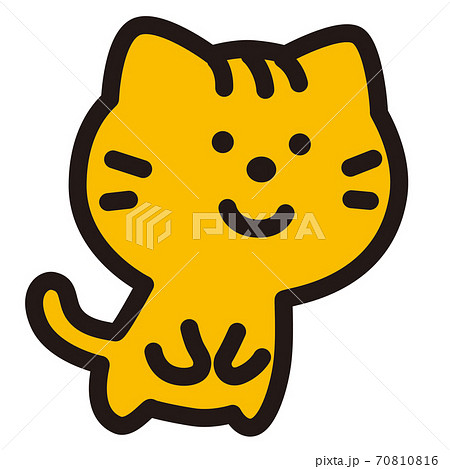 様子を伺うのイラスト素材