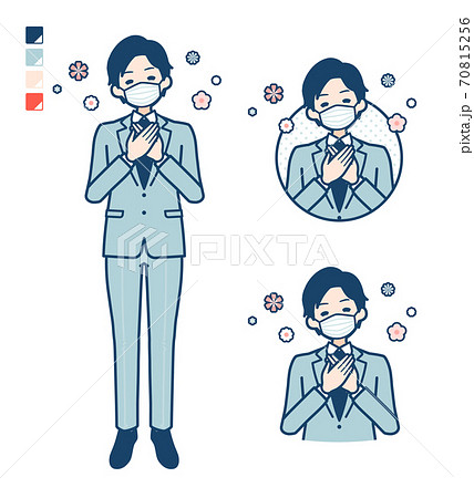 心安らぐのイラスト素材