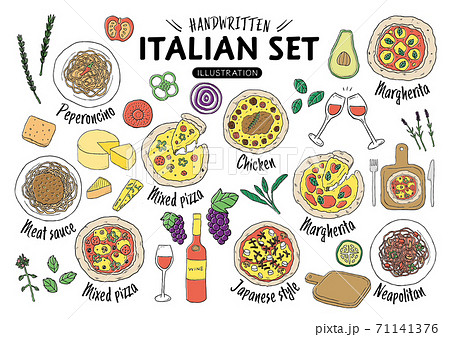 イタリア料理 イタリアン のイラスト素材集 ピクスタ