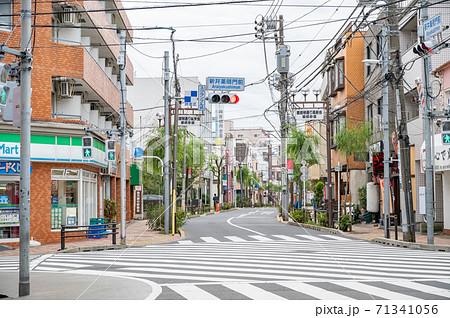 時差式 時差式信号機 時差 時差式信号の写真素材 - PIXTA