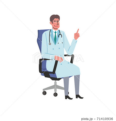 貫禄のイラスト素材