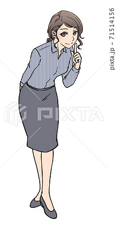 内緒のイラスト素材