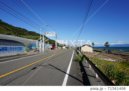 いちご海岸通りの写真素材