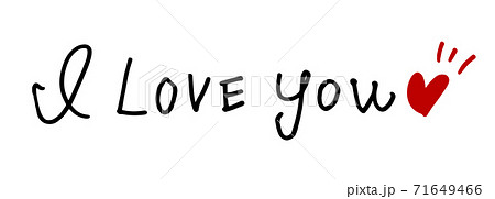Iloveyouの写真素材