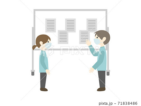 ヒヤリハット イラスト 仕事の写真素材