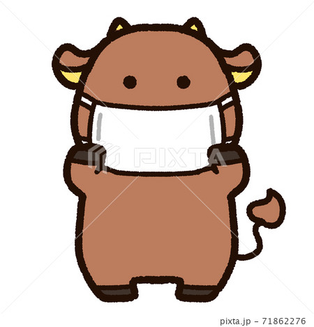 動物 マスク 予防 インフルエンザのイラスト素材