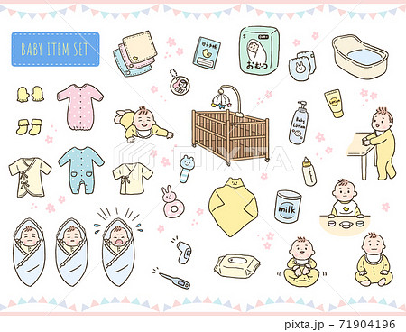 赤ちゃん おしり かわいい 子供のイラスト素材