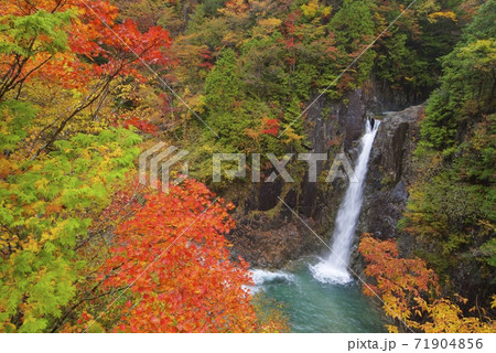 高樽の滝の写真素材