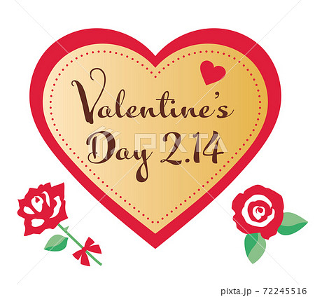 2月 2月14日 Valentine S Day バレンタインのイラスト素材