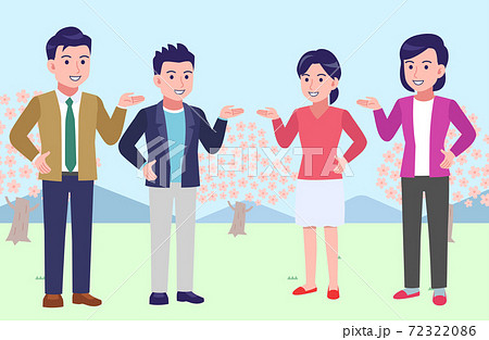 歓迎会 送別会のベクター素材集 ピクスタ