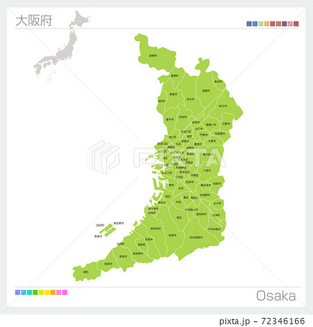 大阪市 地図 大阪 大阪府の写真素材 - PIXTA