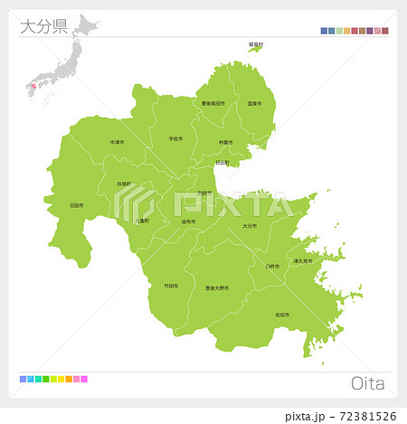 九州地方の地図のイラスト素材