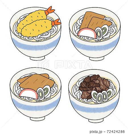 うどんのイラスト素材集 ピクスタ うどんのイラスト素材集 ピクスタ