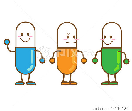 カプセル キャラクター 擬人化 サプリのイラスト素材