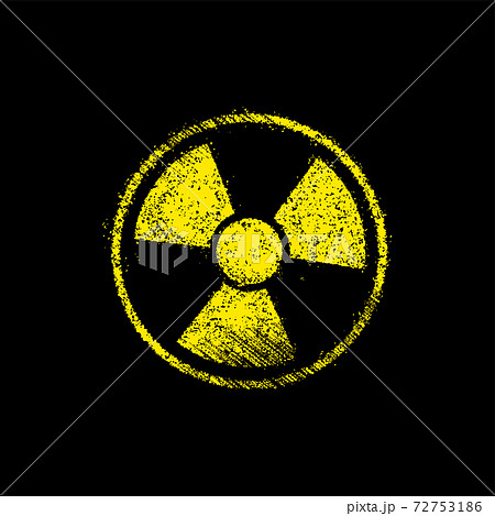 原発マークのイラスト素材