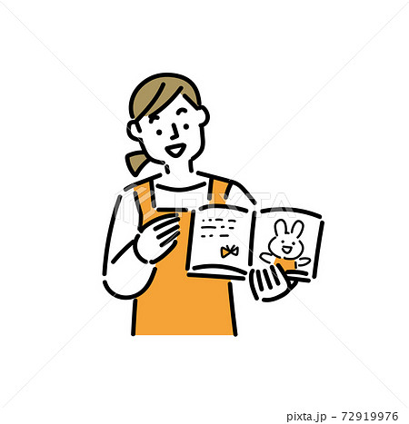 読み聞かせのイラスト素材 読み聞かせのイラスト素材