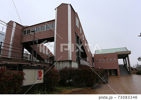 屋代高校前の写真素材