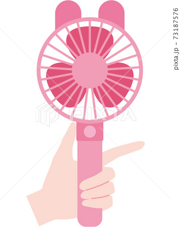 ハンディ扇風機のイラスト素材