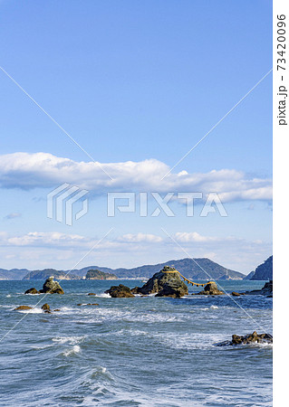 夫婦和合の写真素材