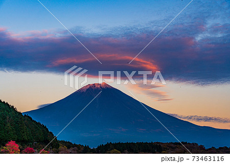 珍しい雲の写真素材