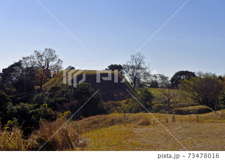 基山草スキー場の写真素材