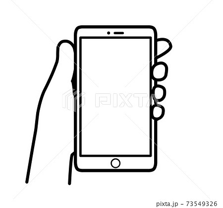 スマホ スマートフォン のpng素材集 ピクスタ