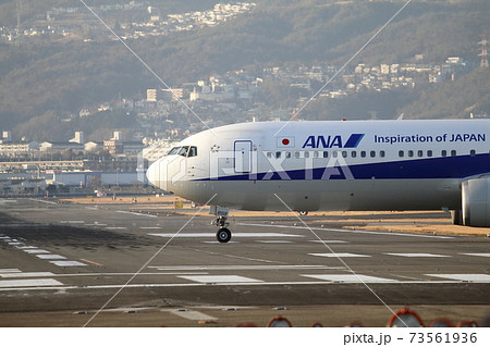 Ana 飛行機の写真素材