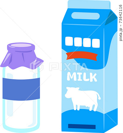 牛乳瓶 かわいいのイラスト素材